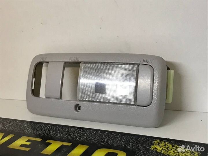 Плафон освещения передний (серый) Geely MK MK Cros