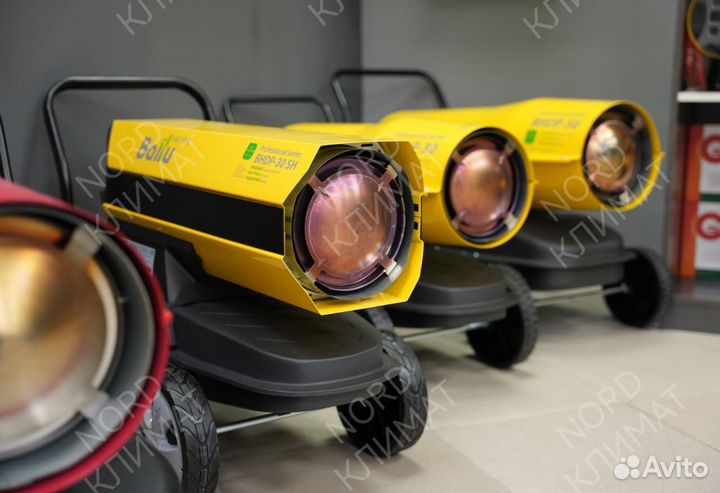 Тепловая пушка дизельная Ballu bhdp (прямой нагрев