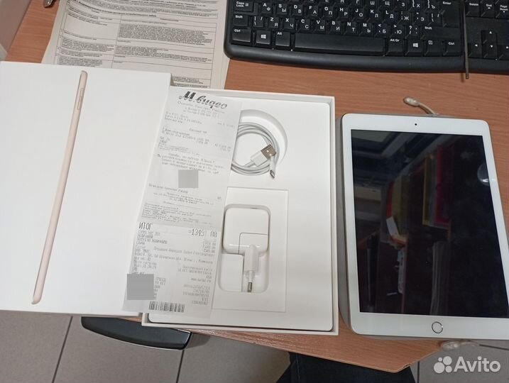 Apple iPad 2017 (5th generation) 32GB Wi-Fi