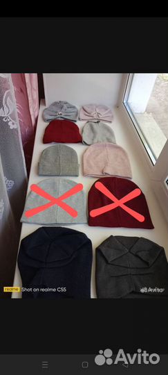 Шапка женская