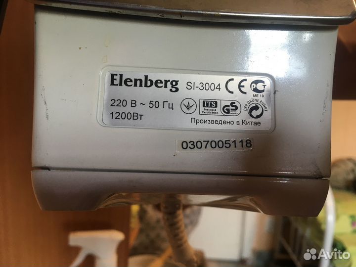 Утюг Elenberg sl-3004