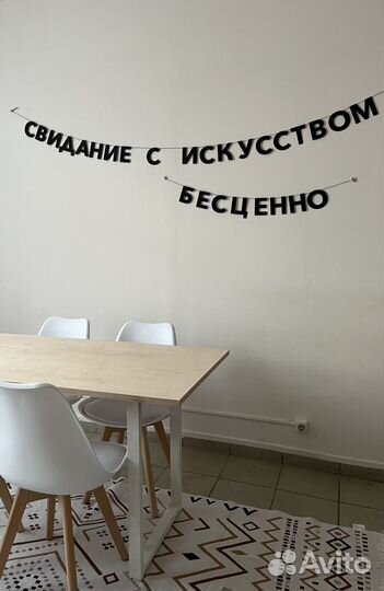 Творческое пространство. Место для ваших МК