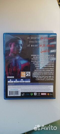 Игры для приставок ps4