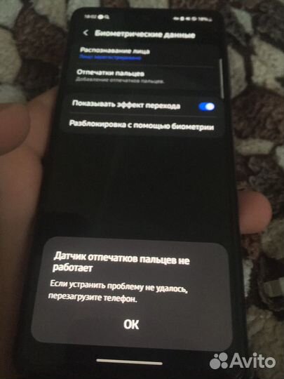 Samsung Galaxy A72, 8/256 ГБ
