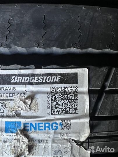 Bridgestone Duravis R-Steer 002