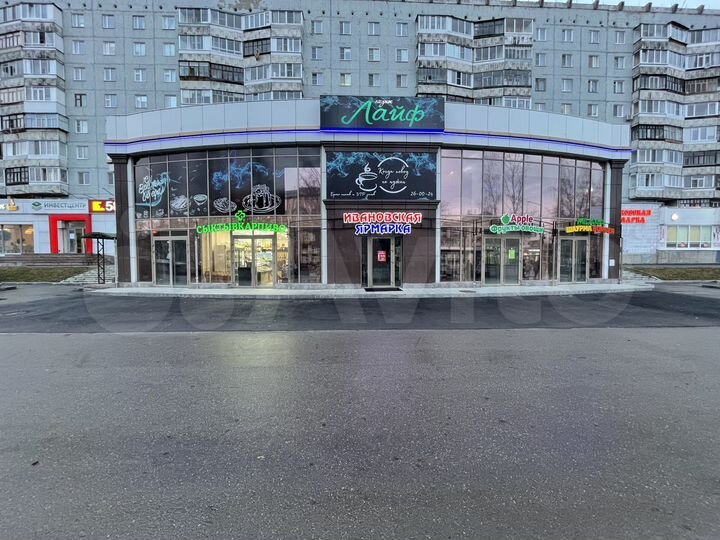 Торговая площадь, 20 м²