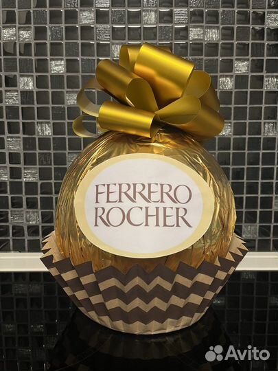 Ферреро Роше