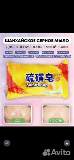 Краска для волос корея