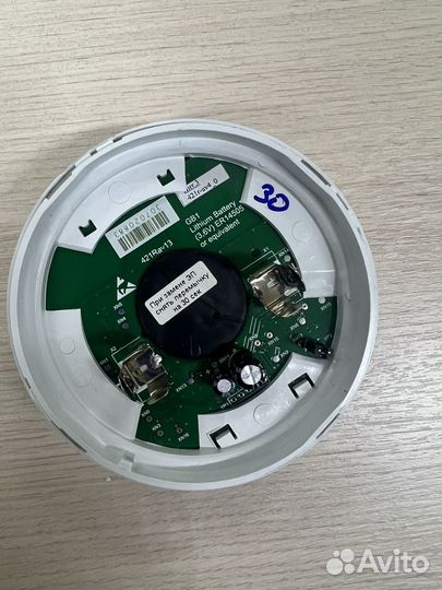 Астра-421 датчик пожарный 5 штук