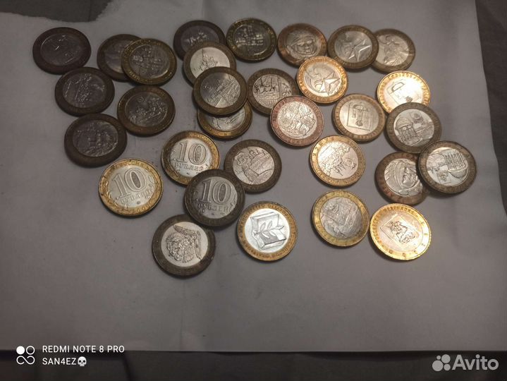 Юбилейные монеты россии