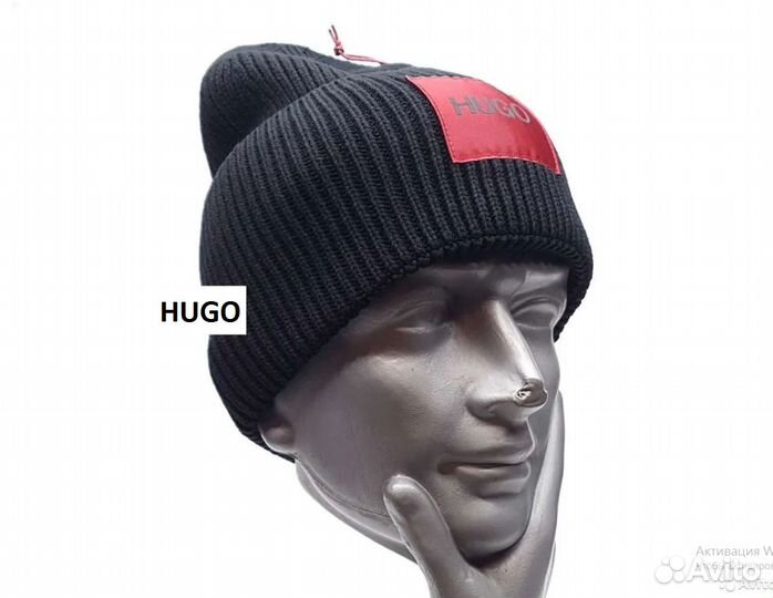 Шапка Hugo Boss чёрная