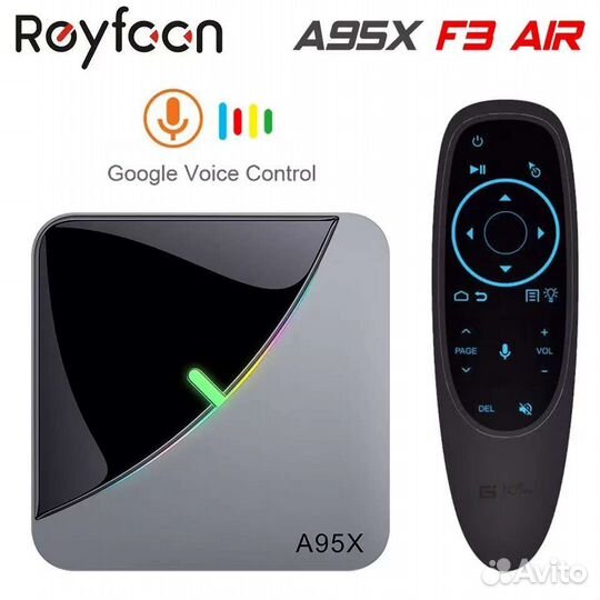 Смарт приставка андроид a95x f3