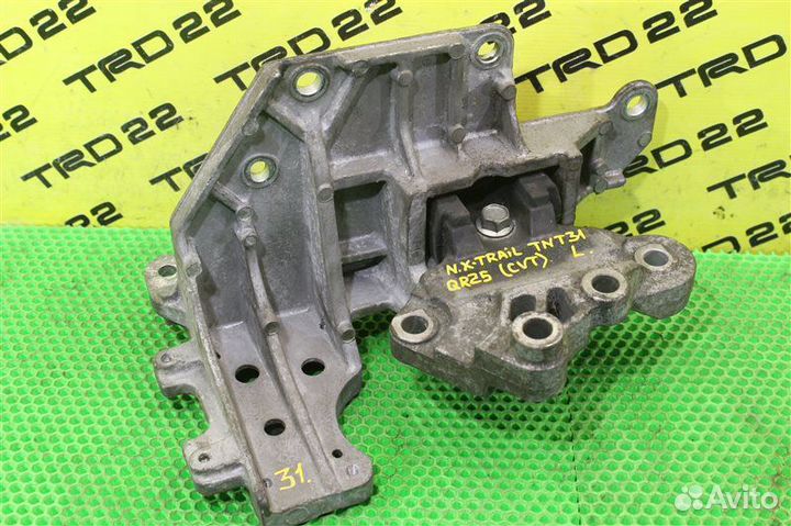 Подушка кпп левая Nissan X-Trail TNT31 QR25DE