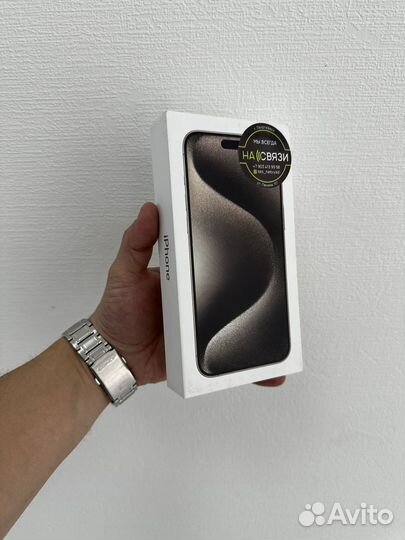 iPhone 15 Pro Max, 256 ГБ