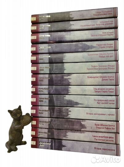 Фрэнсис, Куин, Сименон, Кристи, Флеминг и др