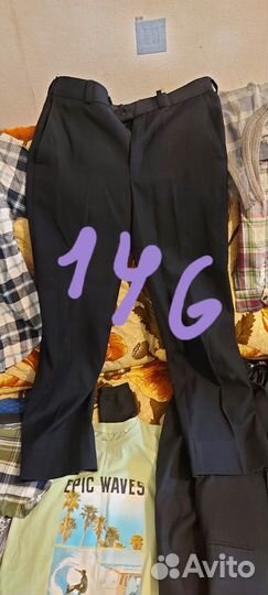 Одежда для мальчика