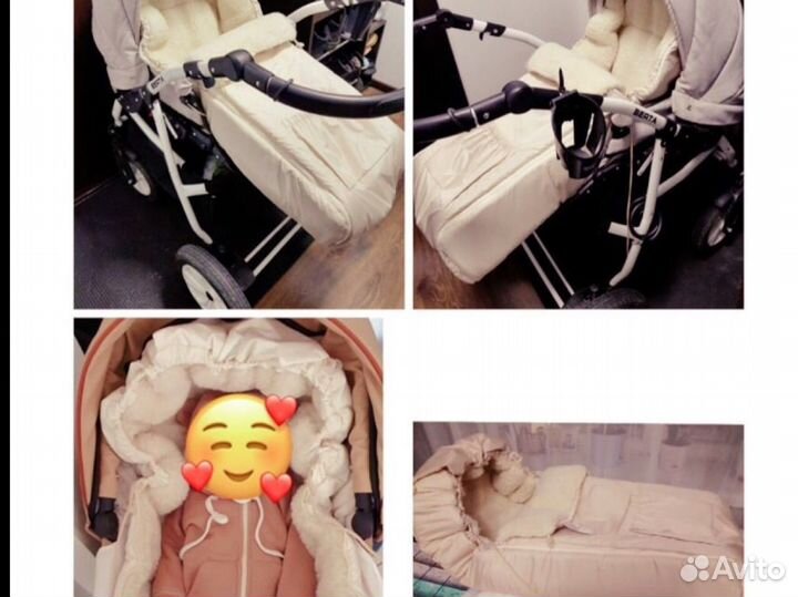 Конверт зимный на коляску
