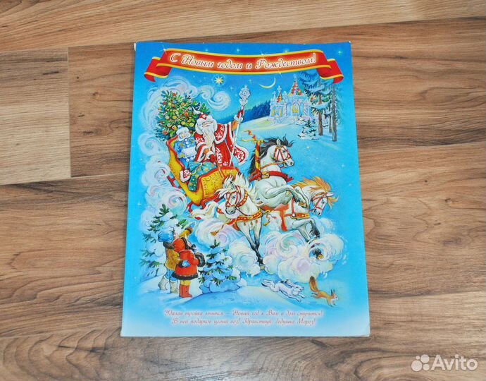 Новогодняя детская книга с заданиями формата А3