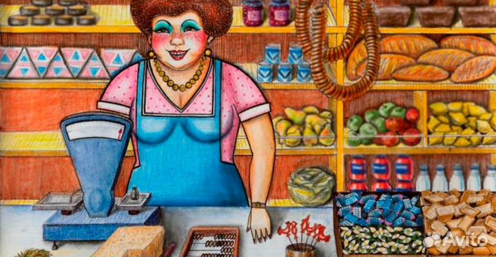 Продавец кассир на Ферина