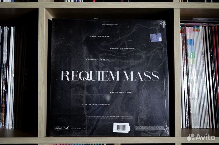 Korn - Requiem Mass (12