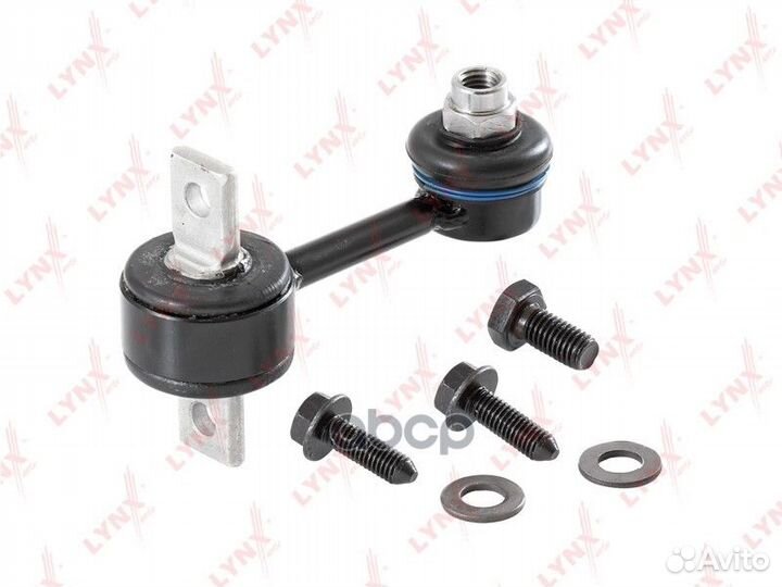 Стойка стабилизатора задняя L/R подходит для AU