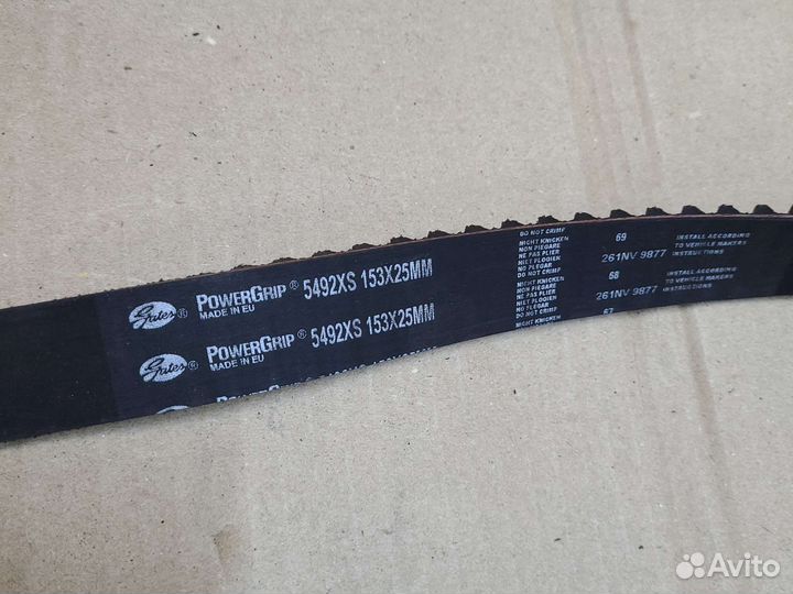 Комплект грм gates Audi A4 A6 Volkswagen Passat