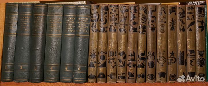 Энциклопедии Советского Союза