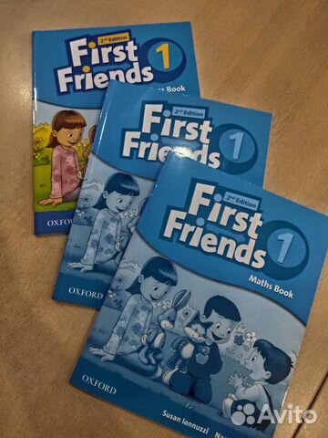 Учебник по английскому языку