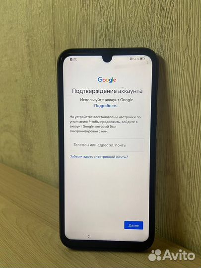 Honor 10 lite