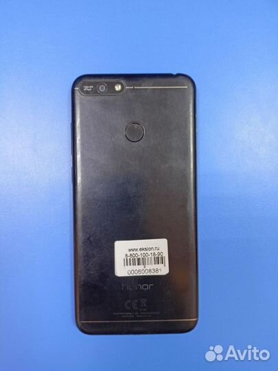 HONOR 7A Pro, 2/16 ГБ