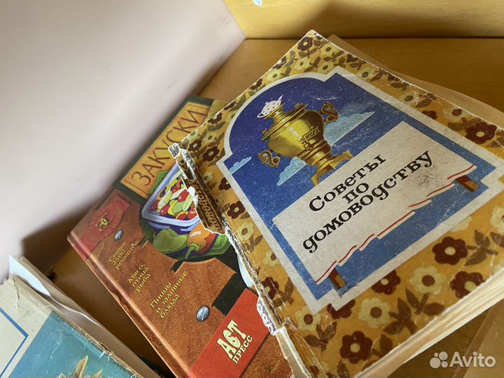 Кулинарные книги СССР