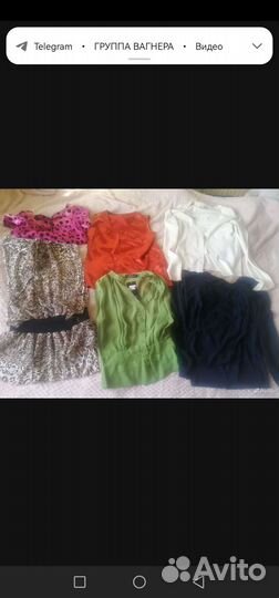 Вещи бесплатно