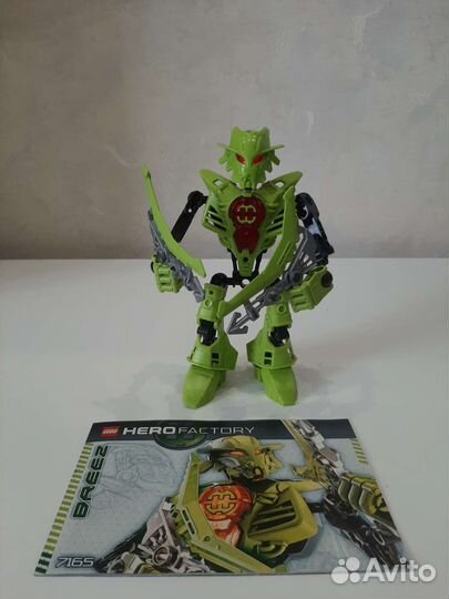 Lego hero factory набор 7165 breez