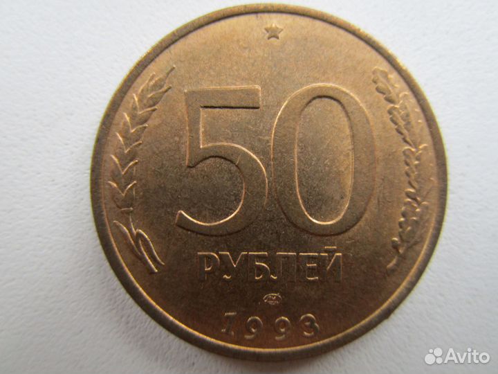 Монеты России