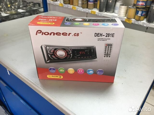 авито бийск аудио видео