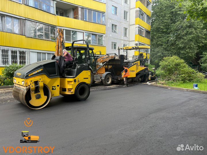 Асфальтирование укладка асфальта