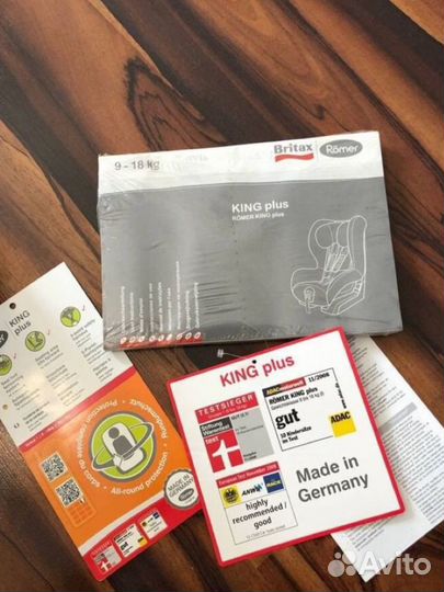 Автокресло britax romer king