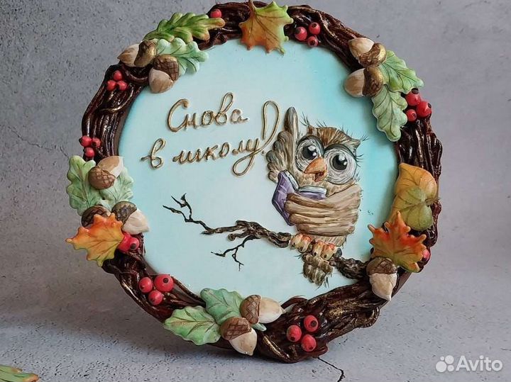 Имбирные пряники