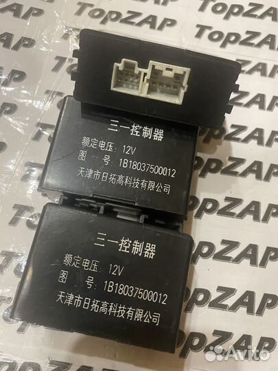 1B18037500012 foton Реле поворотов.Новое