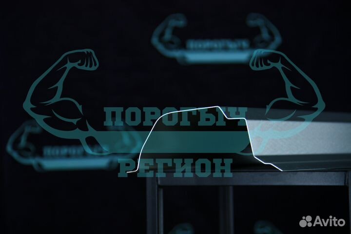 Кузовной порог Daewoo Matiz