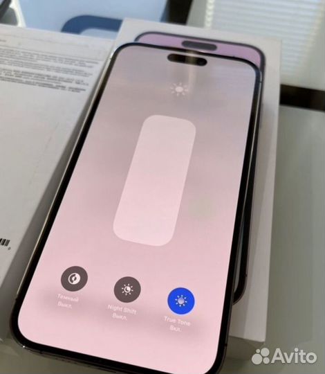 iPhone 14 pro max 128gb