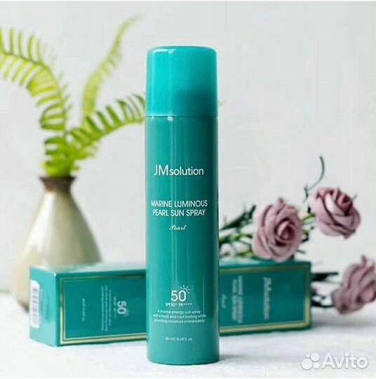 Солнцезащитный спрей JM Solution