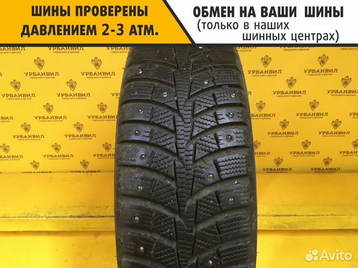 Laufenn I Fit Ice LW 71 175/65 R14 82T