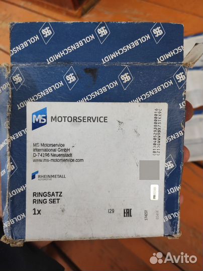 Запчасти на volkswagen passat b3