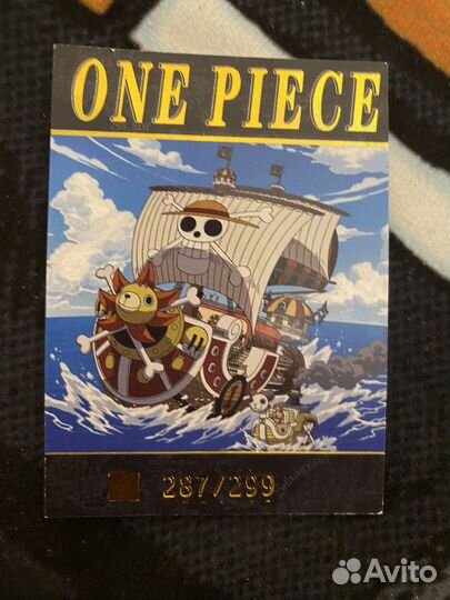 Лимитированная коллекционная карточка ванпис