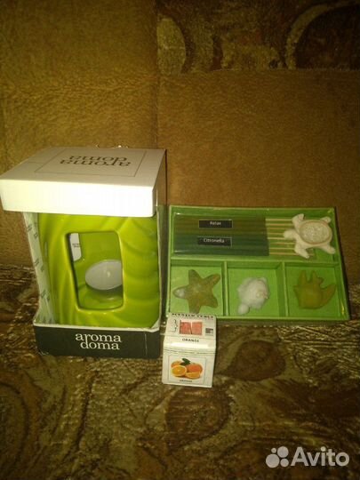 Арома набор (новый)