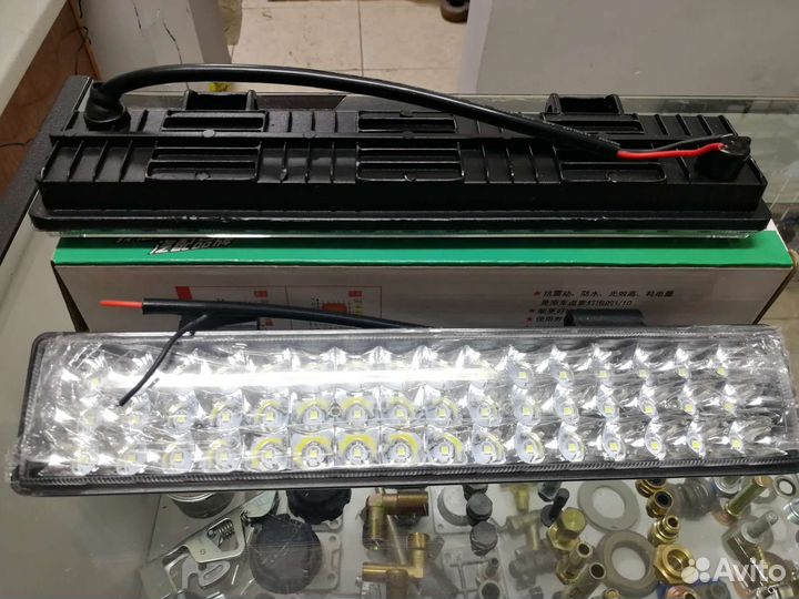 Фара противотуманная Камаз Маз Иномарки светодиодн