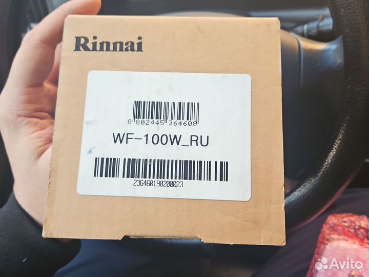 Пульт управления Rinnai