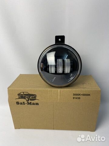 LED птф Sal-man Шевроле Круз 50W два режима