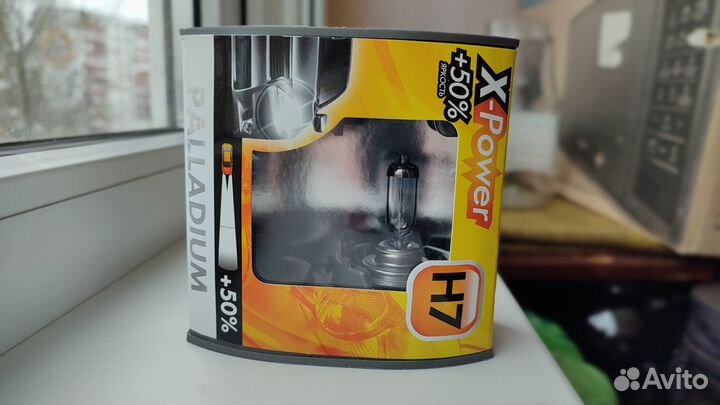 Галогенная лампа H7 12V Palladium